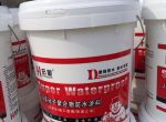 [重庆强锐装饰]聚合物水泥基防水涂料如何施工 防水涂料选择
