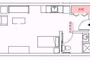 新房玄关隔断设计