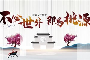 无锡锡润装饰口碑