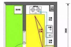 越一茶具