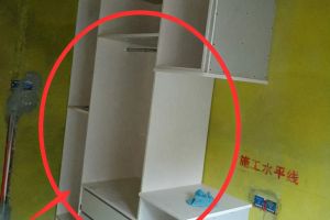 裝修雞肋家具