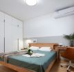 上海70平米房子卧室衣柜装修装饰图