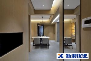 現(xiàn)代簡約與簡歐的區(qū)別