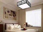 [珠海艺度空间装饰]卧室灯具怎么选 挑选卧室灯具的窍门