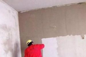 装修墙面需要多少材料