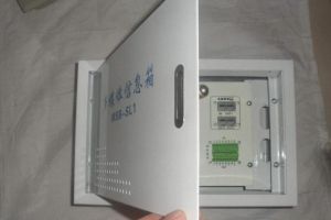 中建華業(yè)裝飾