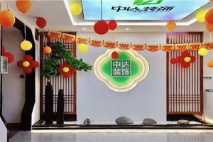 紗簾