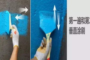 裝修好的衛(wèi)生間滲水