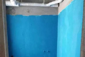 如何开防水涂料