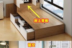 L型廚房的好處