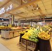 800平方大型超市水果区装修设计图