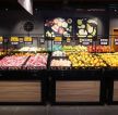 生鲜超市水果区装修设计图片