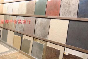 成都塞納春天裝修公司