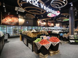 大型连锁超市蔬菜区装修设计图片