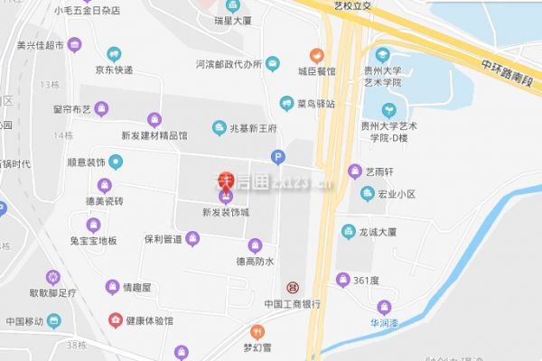 贵阳装修材料市场地址