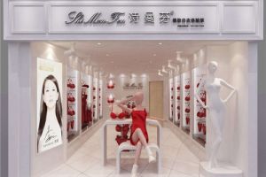 内衣店怎么装修