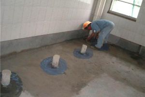 卫生间防水施工步骤
