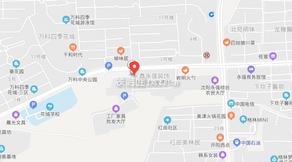 沈阳永强装饰建材市场