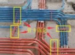 [武汉中标水平设计]为什么水电布管要开槽？看家装监理师这样分析