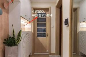 武漢嘉禾裝飾怎樣