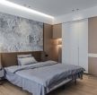广州现代风格家装卧室墙面装修效果图