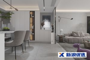 極簡(jiǎn)現(xiàn)代家具
