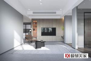 江南楓亭85平現(xiàn)代風(fēng)案例