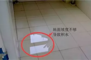 哪個牌子掃地機(jī)好用