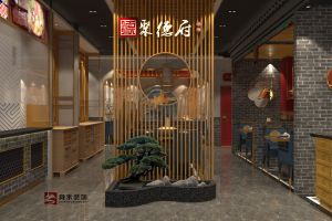 现代中式餐厅装修公司