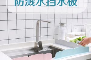 漯河建業(yè)壹號(hào)城邦