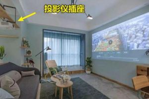 本也裝飾