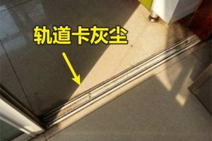 怎么打造自己的小窩呢？不要著急，螳寶攜家