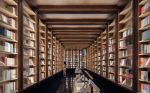 书店现代风格1300平米装修效果图案例