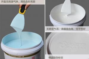 乳胶漆和涂料的区别