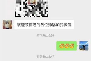 三月裝修好時(shí)節(jié)