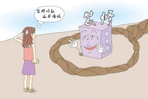 浴柜鏡圖裝修