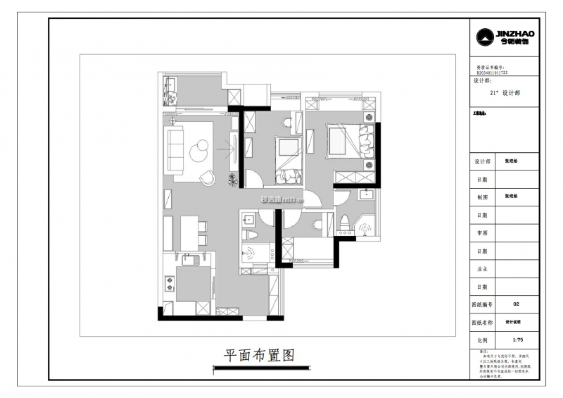 长磬园小区6号楼89平北欧风格三居室装修案例