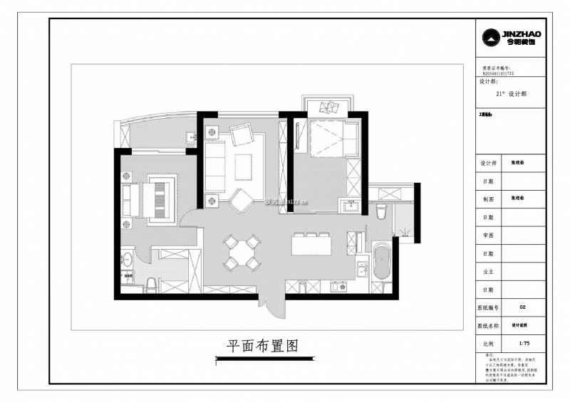 同兴园小区89平现代欧式风格三居室装修案例