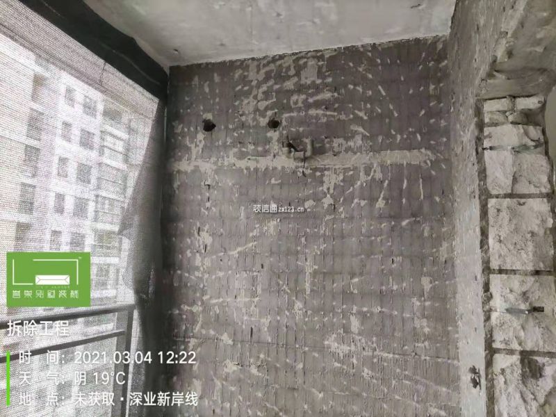 水电改造