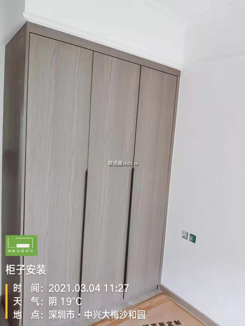 木工阶段