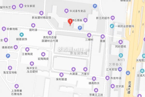 贵阳家装建材市场