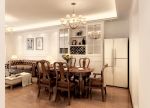 紫金长安104㎡美式风格四居室装修案例