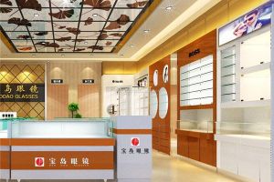 家庭動線設(shè)計