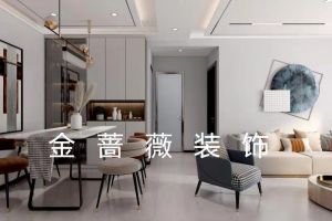 秦皇島別墅裝修