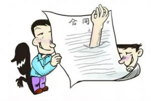 <P>不怕空間小，只怕有心人。盡量把廚房