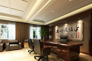 杭州办公室背景墙设计