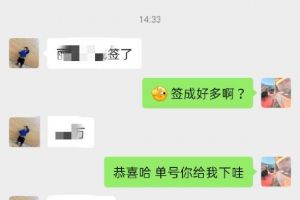 上海香溢花城房價
