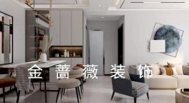 老房翻新老化電線需要注意事項