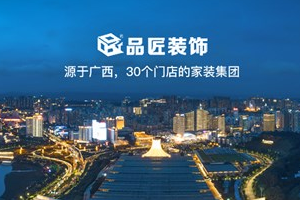 福州龍頭裝飾喜簽一單