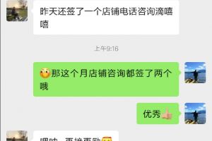 济南的装饰公司一共有多少家